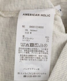 AMERICAN HOLIC 【2WAY】スクエアネックプルオーバー