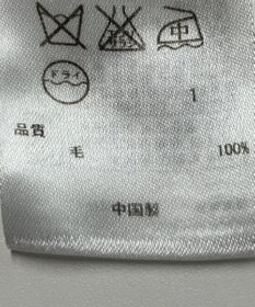 ONWARD Reuse Park 【ICB】ニット秋冬