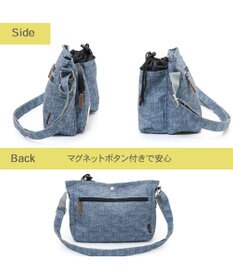 PET PARADISE お散歩バッグ ショルダー 紺