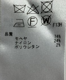 ONWARD Reuse Park 【ICB】ニット秋冬