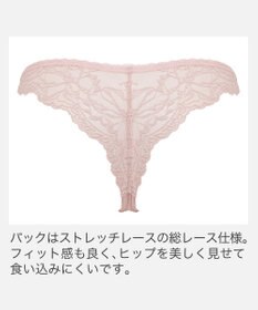 BRADELIS New York 【BRADELIS New York】ウェンディスタイルタンガ25A1