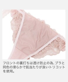 BRADELIS New York 【BRADELIS New York】ウェンディスタイルタンガ25A1