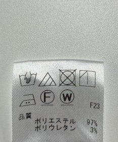 ONWARD Reuse Park 【UNFILO】パンツ春夏