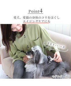 PET PARADISE ペットパラダイス マッサージローラー《ダブルリング》 遠赤外線