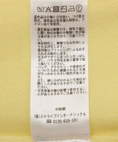 YECCA VECCA シアーMIXカーディガン