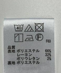 ONWARD Reuse Park 【any SiS】スカート秋冬