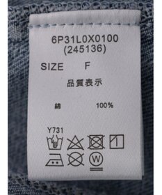 Green Parks ・ＥＬＥＮＣＡＲＥ　ＤＵＥ　ノーカラーデニムベスト