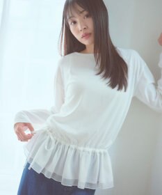 Feroux フリルぺプラム カットソー