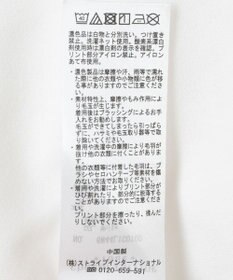 Green Parks ナイトメア／袖プリントミニ裏毛プルオーバー