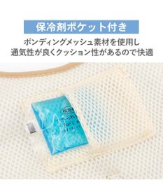 PET PARADISE リサとガスパール 保冷剤付き クール ハーネス 《シトラス柄》  ＳＭ 中型犬