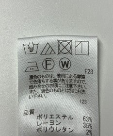 ONWARD Reuse Park 【J.PRESS】パンツ春夏