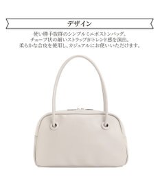 ACE BAGS & LUGGAGE JEWELNA by Jewelna Rose ミニボストンバッグ 11835