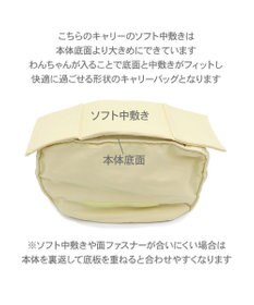 PET PARADISE ペットパラダイス くまちゃん ソフト スリング M 小型犬 4～8kg