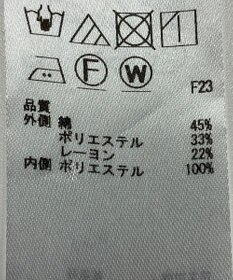 ONWARD Reuse Park 【自由区】ブラウス春夏