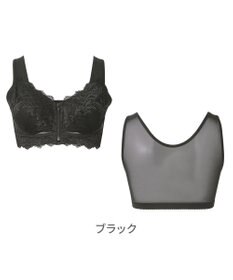 BRADELIS New York 【BRADELIS NewYork peace ブラデリス】すらっと細みえフロントファスナーブラ24 脇高設計ですっきり ブラジャー 補正ブラ  小さく見せるブラ DB124201