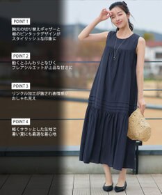 Tiaclasse 麻調ピンタックロングワンピース