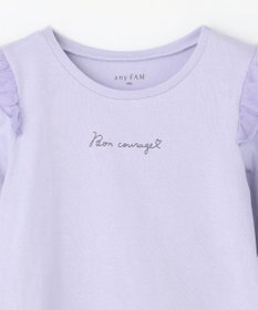 ANY KIDS 裾チュール 長袖 Tシャツ