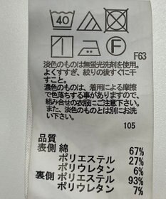 ONWARD Reuse Park 【any SiS】パンツ秋冬