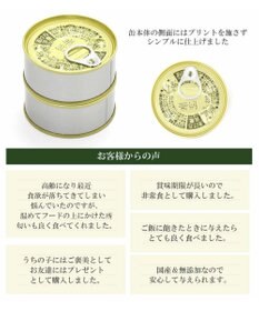 PET PARADISE ネット店限定 ペットパラダイス お試しアソート4缶セット リアルフード缶 犬  猫