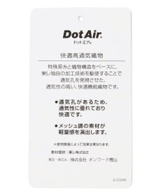 PW CIRCULUS 【高通気 / 軽撥水 / 軽量のDotAir 使用】【MEN】ゼブラ柄ベルテッドショーツ