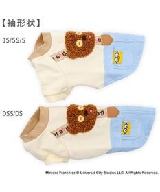 PET PARADISE ミニオン ティム サスペンダー風 トレーナー 小型犬