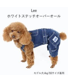 PET PARADISE  Lee デニム オーバーオール  白ステッチ 小型犬