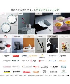 PRESENTERS ROOM ベストコレクション ＜Caraway-(キャラウェイ)＞