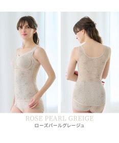 BRADELIS New York 【Yukine inc. 】ゆきねえモアソフト快適バストホールドシェイプブラキャミ24 通気性抜群 接触冷感で快適 補正 ブラトップ YH524101