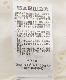 AMERICAN HOLIC レースパッチワークシャツ