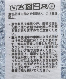 Green Parks Ｖネックフサフサベスト