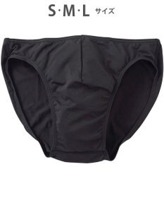 WACOAL MEN ブリーフ フロント立体設計 快適キープ 適度なフィット感 前閉じ 下着 ビキニ メンズ GF2300 /ブロス