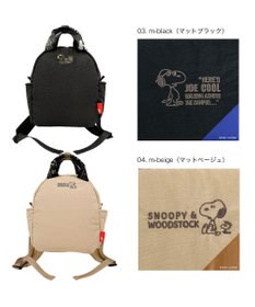 ROOTOTE 8453【スヌーピー】IP.セオルー.パデット.ピーナッツ-0S