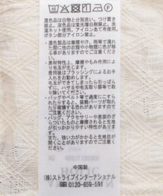 AMERICAN HOLIC ぽこぽこカットカーディガン