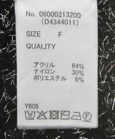 Green Parks ・Ｐｅｔｉｔ　Ｆｌｅｕｒ　ラメタートルニット