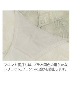 BRADELIS New York 【BRADELIS New York】　ヴィオラスタイルパンティ24A1