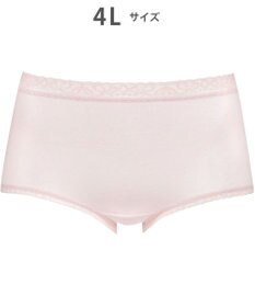 Wing ショーツ　【デイリーフィットやわらかコットン】　ここちよいフィット感　はきこみ丈ふかめ　ウイング／ワコール　EC3200