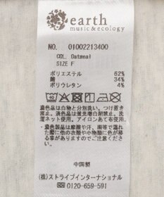 earth music&ecology ホルターネックインナー