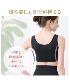 BRADELIS New York 【BRADELIS NewYork peace】綿混キャッチャーカップレースブラ24 ブラデリス ノンワイヤー 補正ブラジャー