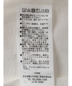 Green Parks ＳＥＴ２点　チュール＋ロゴＴｅｅ