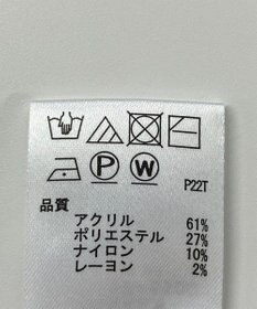 ONWARD Reuse Park 【any SiS】ニット秋冬