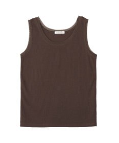 Green Parks チュールドッキングタンクⅡ