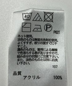 ONWARD Reuse Park 【any FAM】ニット春夏