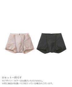 WACOAL MEN 【数量限定　特別価格】ボクサーパンツ NUDYZ 2枚セット GT9857 /ブロス