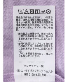 Green Parks 多段カレッジロゴボックスＴシャツ