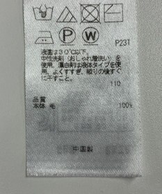 ONWARD Reuse Park 【組曲】ニット秋冬