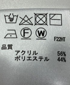 ONWARD Reuse Park 【any SiS】ニット秋冬