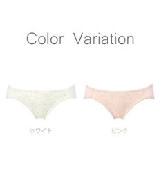 BRADELIS New York 【NuBra】リリウム ショーツ