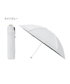 MOONBAT 【フワクール生地使用/軽量】MACKINTOSH PHILOSOPHY 遮光 晴雨兼用 折りたたみ日傘 ボーダー