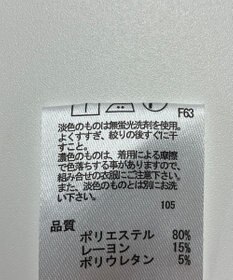 any FAM】パンツ秋冬 / ONWARD Reuse Park | ファッション通販 【公式