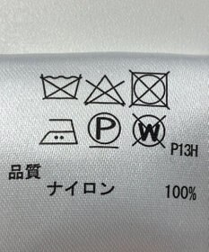 ONWARD Reuse Park 【any SiS】ジャケット秋冬